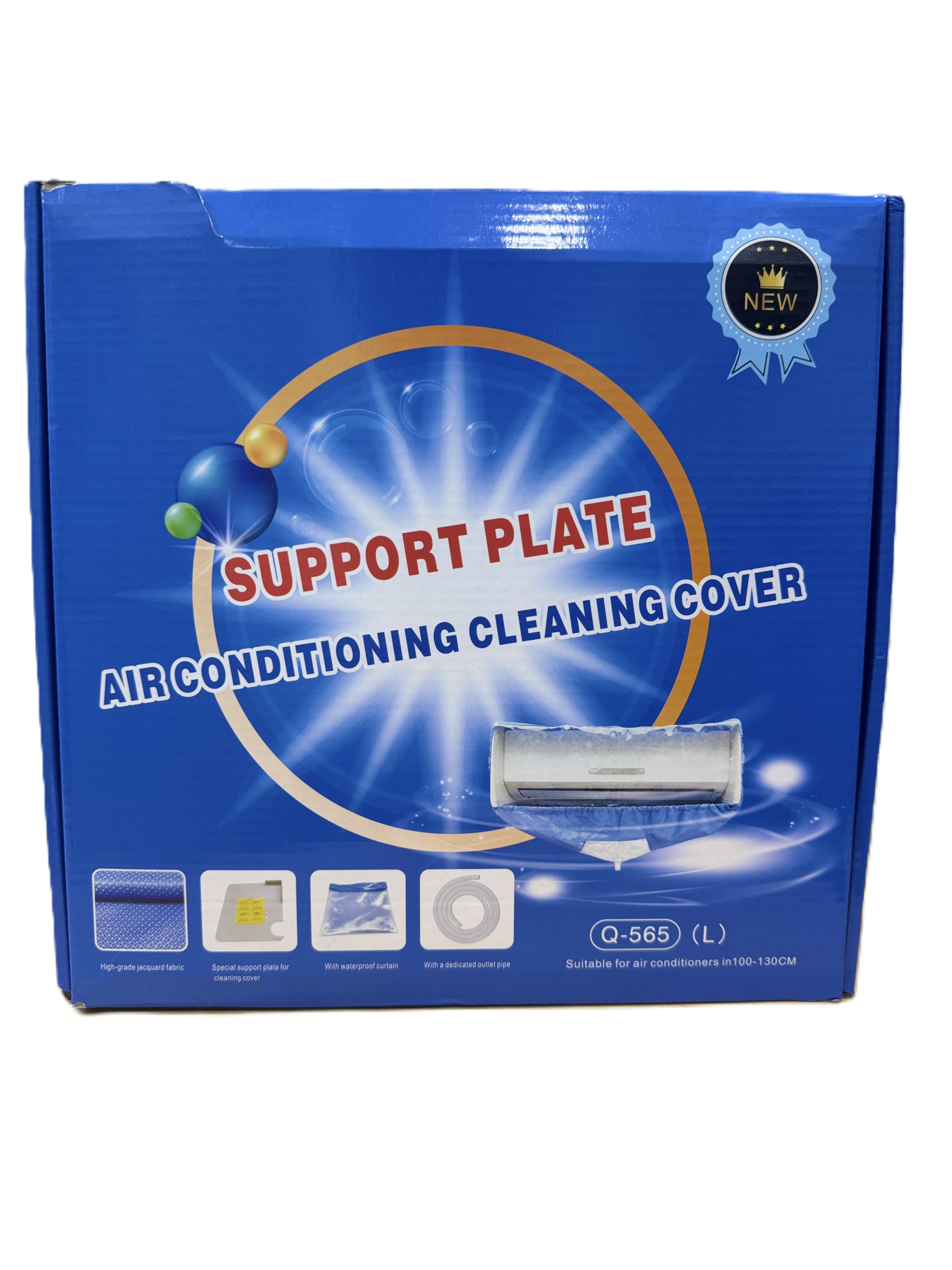 AC Cleaning Cover