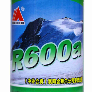 GAS-CAN-R600-120G