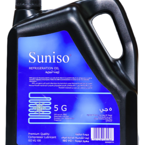 Oil (Suniso) 5GS