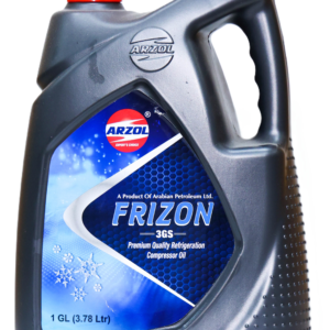 Oil (FRIZON) 3GS